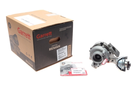 Турбокомпрессор (с комплектом прокладок) GARRETT 760220-9004S