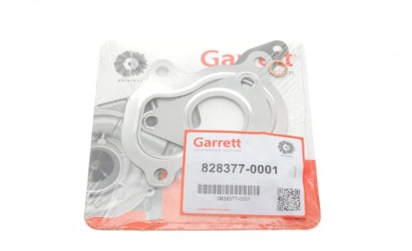 Комплект прокладок GARRETT 828377-0001