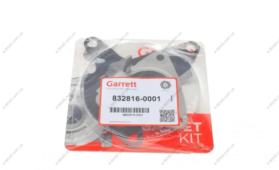 Прокладка турбіни VW T5 2.5TDI GARRETT 832816-0001 (фото 1)