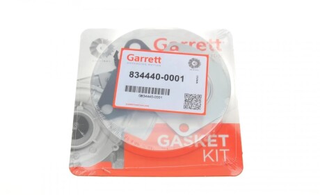 Комплект прокладок турбины VW T5 2.5TDI 03-09 GARRETT 834440-0001