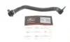 Патрубок радиатора BMW 5 (F10)/7 (F01-F04) 08-16 N55 Gates 02-1602 (фото 1)