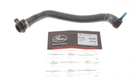Патрубок радиатора BMW 5 (F10)/7 (F01-F04) 08-16 N55 Gates 02-1602