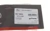 Патрубок радиатора BMW 5 (F10)/7 (F01-F04) 08-16 N55 Gates 02-1602 (фото 8)