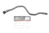 Патрубок системы охлаждения BMW 3 (E46) 1.6/1.9 97-06 M43 Gates 02-1616 (фото 2)