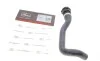 Патрубок системи охолодження BMW 3 (E46) 97-06 M43 Gates 02-1617 (фото 1)