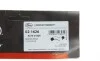 Патрубок радіатора (R) BMW 3 (E90)/5 (E60) 2.0i 04-15 Gates 02-1626 (фото 2)