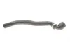 Патрубок системы охлаждения BMW 1 (E81/E82/E87/E83/E90) 3 (E91/E93) 1.6-3.0 D Gates 02-1635 (фото 1)