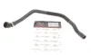 Патрубок системи охолодження BMW X1 (E84) 10-15 Gates 02-1636 (фото 1)