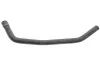 Патрубок радиатора печки Opel Astra F 1.6-2.0i 91-01 Gates 02-1651 (фото 1)