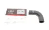 Патрубок системи охолодження Fiat Scudo/Peugeot Expert 2.0D/HDi 07- Gates 02-1658 (фото 1)