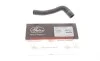 Патрубок системи охолодження VW T4 2.4D/2.5TDI 91- Gates 02-1661 (фото 1)