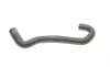 Патрубок системи охолодження Opel Vectra B/Astra G 2.0-2.2D 96-05 Gates 02-1671 (фото 1)