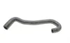 Патрубок системи охолодження Opel Vectra B/Astra G 2.0-2.2D 96-05 Gates 02-1671 (фото 3)