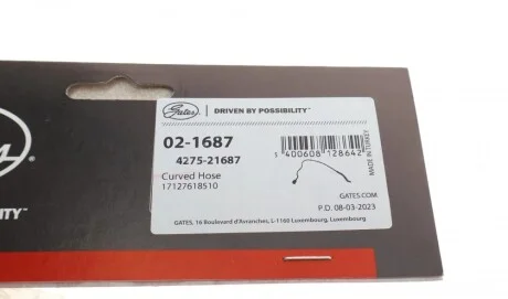 Патрубок бачка расширительного BMW 3 (E90/E93/E92/E91) 04-13 (N52/N53) Gates 02-1687
