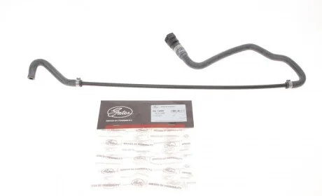 Патрубок радіатора (верхній) BMW 5 (E60) 01-10 (M54/N62) Gates 02-1689