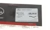 Патрубок пічки Fiat Doblo 1.4 i 05- Gates 02-1712 (фото 5)