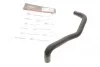 Патрубок пічки Citroen Berlingo/ Peugeot Partner 1.9D 96-07 Gates 02-1727 (фото 1)