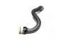 Патрубок системи охолодження Opel Corsa 1.3 CDTI 03-10 Gates 02-1743 (фото 4)