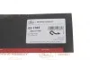 Патрубок радіатора BMW 3 (E90)/X1 (E84) 05-15 N43/N46/N52/N53 Gates 02-1785 (фото 6)