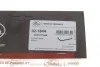 Патрубок радиатора печки (верхний) Citroen C3/Peugeot 207/301 1.1-1.6 02- Gates 02-1844 (фото 7)