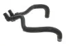 Патрубок радиатора Citroen Berlingo/Peugeot Partner 2.0HDI 99-05 (к-кт) Gates 02-1872 (фото 1)