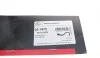 Патрубок системы охлаждения BMW X5 (E53) 01-06 M57 Gates 02-1879 (фото 7)