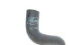 Патрубок системы охлаждения BMW 7 (E38) 2.8-4.4 94-01 M52/M60/M62 Gates 02-1883 (фото 2)