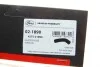 Патрубок радиатора печки Fiat Doblo 1.9D Multijet 05- Gates 02-1890 (фото 2)