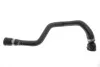 Патрубок системы охлаждения BMW X5 (E53) 3.0D 03-06 M57 Gates 02-1915 (фото 1)