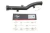 Трубка системы охлаждения Mini Cooper 2/One 2 1.4/1.6 11- Gates 02-1951 (фото 2)