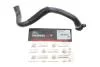 Патрубок системы охлаждения BMW 3 (F30/F80) 11-18 N46/N55 Gates 02-1975 (фото 2)