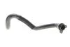 Патрубок системы охлаждения BMW 3 (F30/F80) 11-18 N46/N55 Gates 02-1975 (фото 5)