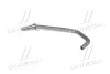Патрубок системы охлаждения Fiat Doblo 1.4 05- Gates 02-2032 (фото 3)