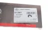 Патрубок радіатора BMW X5 (E70)/X6 (E71/E72) 3.0 08-14 N54/N55 Gates 02-2061 (фото 2)