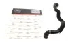 Патрубок радіатора BMW X5 (E70/F15/F85)/X6 (F16) 3.0i 08-19 N55 Gates 02-2062 (фото 2)