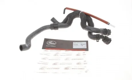 Патрубок системы охлаждения VW Bora I 1.8T 00-05 Gates 02-2104