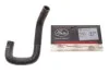 Патрубок радиатора Ford Connect 1.8 TDCi 02- (теплообменника) Gates 02-2210 (фото 2)
