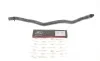 Патрубок радиатора печки BMW 1 (F21)/3 (F30/F80) 2,0 12-18 N20 Gates 02-2683 (фото 1)
