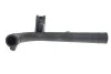 Патрубок системы охлаждения Opel Astra G/Combo/Vectra C/Zafira B 14-1.6 98-15 Gates 02-2812 (фото 2)