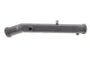Трубка системы охлаждения VW Caddy 1.4 06-10 Gates 02-2827 (фото 1)