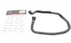 Патрубок радиатора BMW 1 (F81/E82/E87/E88)/3 (E90-E93) 2.5/3.0 04-13 Gates 02-3028 (фото 2)