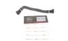 Патрубок системи охолодження BMW X5 (E70)/X6 (E71/E72) 08-14 N54/N55 Gates 02-3205 (фото 1)