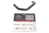 Патрубок радиатора VW Caddy 1.9 TDI/2.0 SDI 04-10 Gates 02-3384 (фото 2)