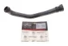 Патрубок системи охолодження (верхній) Ford Fiesta/Fusion 1.25-1.6 02-12 Gates 05-2046 (фото 2)