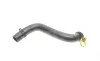 Патрубок радіатора (нижній) Ford Fiesta 1.25-1.6 16V 01-08 (R) Gates 05-2047 (фото 1)