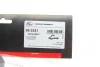 Патрубок радиатора BMW X5 (E70) 4.8i 06-13 N62 Gates 05-2351 (фото 2)