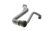 Патрубок радиатора (верхний) BMW 3 (E90)/X1 (E84) 1.6/2.0 05-15 (L) N45/N46 Gates 05-2387 (фото 3)