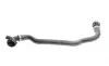 Патрубок радиатора BMW 2 (F45/F46)/X1 (F48)/X2 (F39) 1.5-2.0D 13- B38/B48/B48 Gates 05-2640 (фото 7)