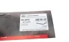Патрубок радиатора BMW 2 (F45/F46)/X1 (F48)/X2 (F39) 1.5-2.0D 13- B38/B48/B48 Gates 05-2640 (фото 8)