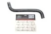 Патрубок радиатора (верхний) Renault Trafic II 1.9dCi 01- Gates 05-2677 (фото 2)